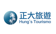 Hung S Tourismo